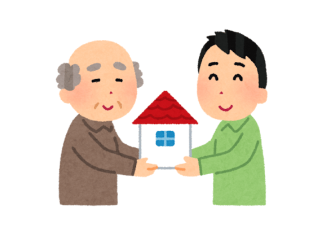 実家を相続しているイラスト